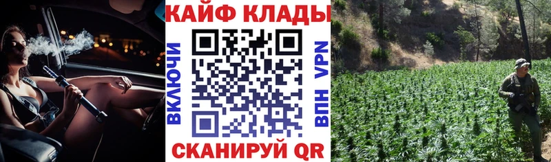 Купить КОКАИН  Амфетамин  МЕФ  Урень