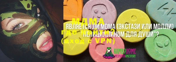a pvp Краснотурьинск