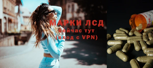 круглые Костерёво
