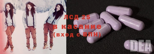 MDMA Premium VHQ Корсаков