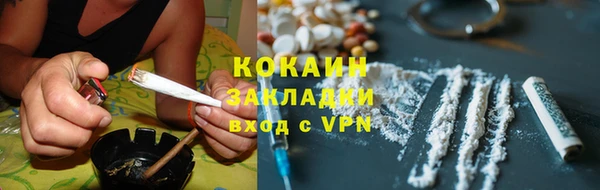 a pvp Краснотурьинск