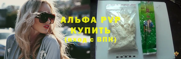 a pvp Краснотурьинск