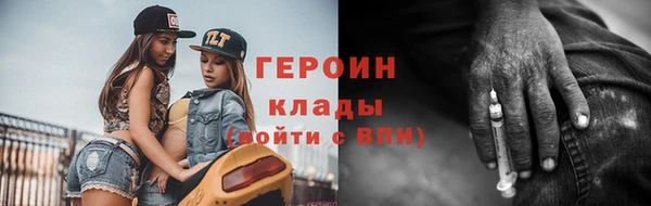 a pvp Краснотурьинск
