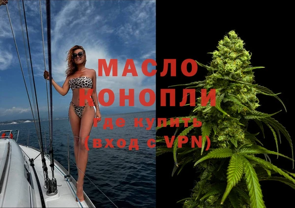 a pvp Краснотурьинск