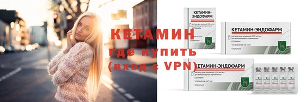 круглые Костерёво