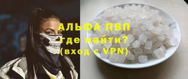 a pvp Краснотурьинск