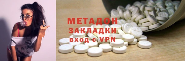 круглые Костерёво