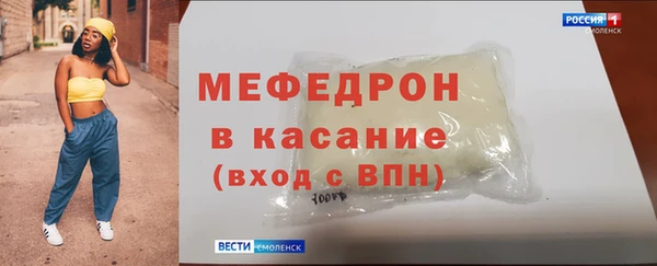 a pvp Краснотурьинск