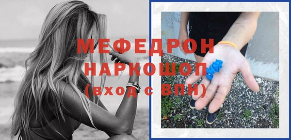 твердый Коряжма