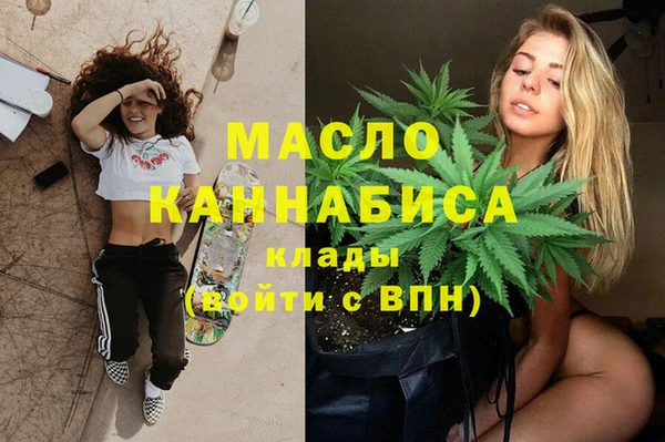 a pvp Краснотурьинск