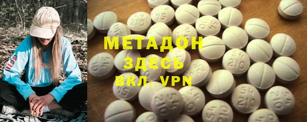 a pvp Краснотурьинск