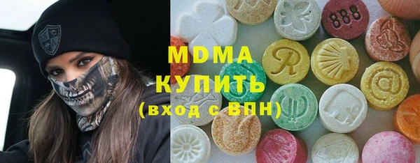 твердый Коряжма