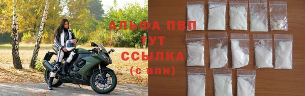 MDMA Premium VHQ Корсаков