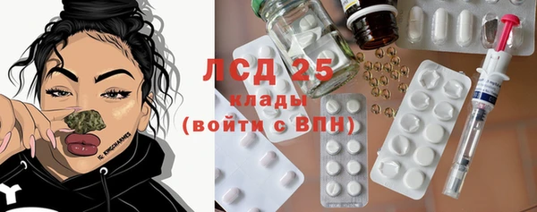 a pvp Краснотурьинск